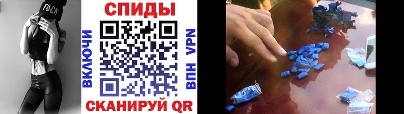 закладки  Красновишерск  Амфетамин Розовый 