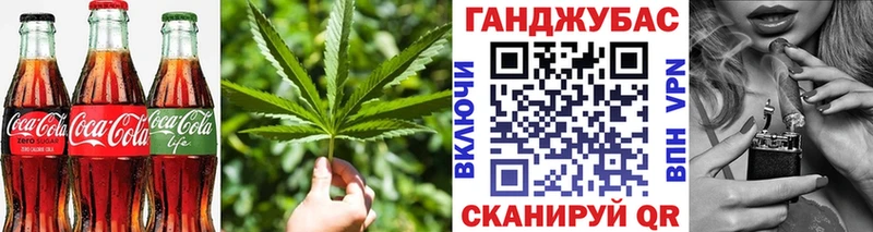 цены наркотик  Красновишерск  мега tor  Canna-Cookies марихуана 