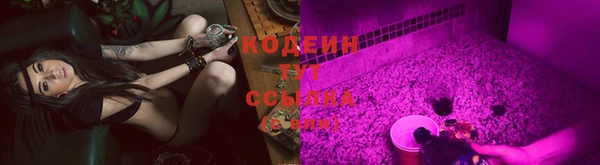 синтетический гашиш Вязники