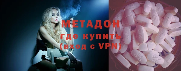 mix Вязьма