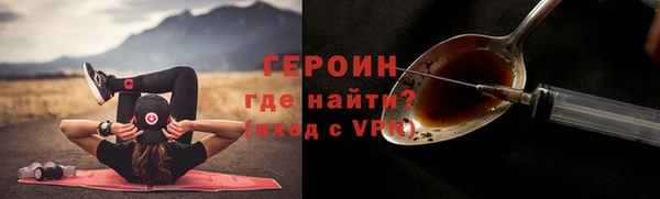 крисы Сатка