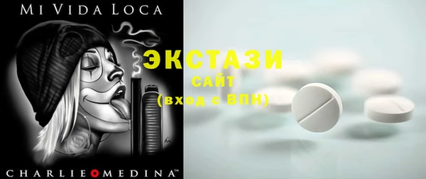 mix Вязьма