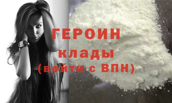 mix Вязьма
