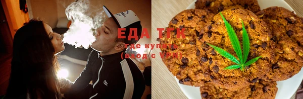 мдма Новый Уренгой