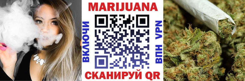 Каннабис ГИДРОПОН  Красновишерск 